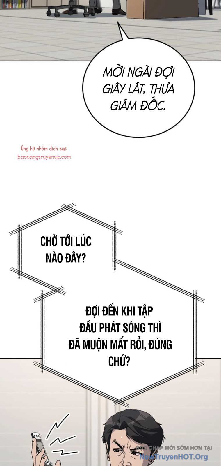 Diễn Viên Ngàn Mặt Chap 29 - Next Chap 30