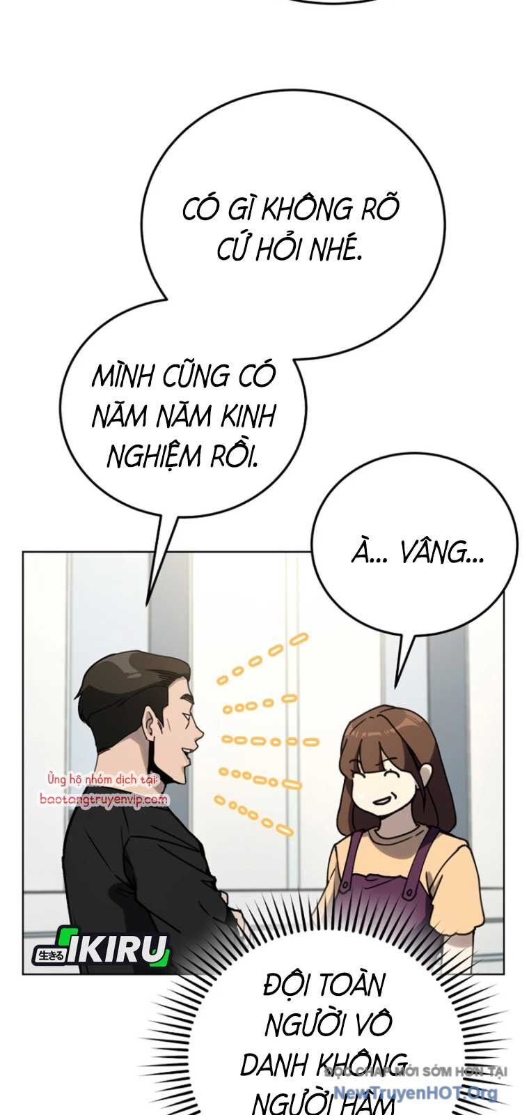 Diễn Viên Ngàn Mặt Chap 29 - Next Chap 30