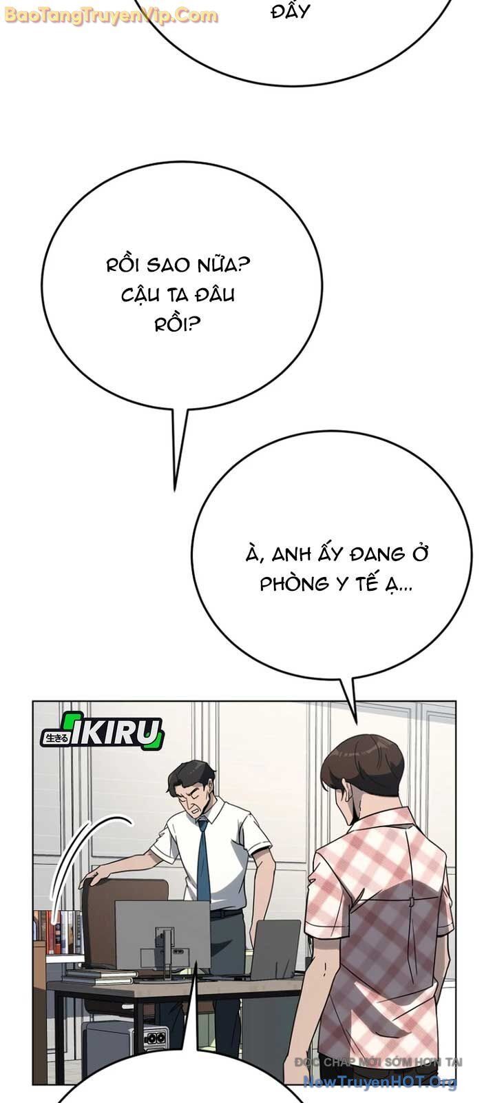 Diễn Viên Ngàn Mặt Chap 31 - Next Chap 32