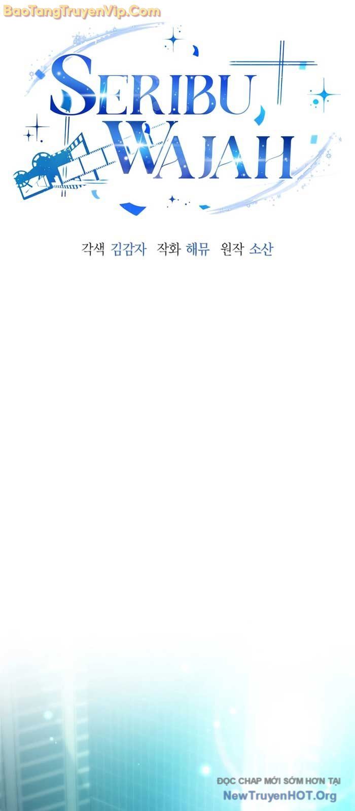 Diễn Viên Ngàn Mặt Chap 32 - Next Chap 33