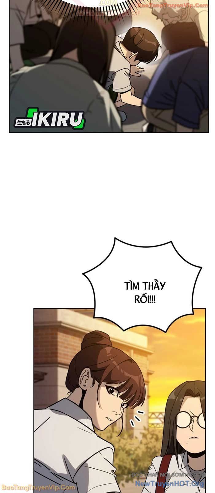 Diễn Viên Ngàn Mặt Chap 34 - Next Chap 35