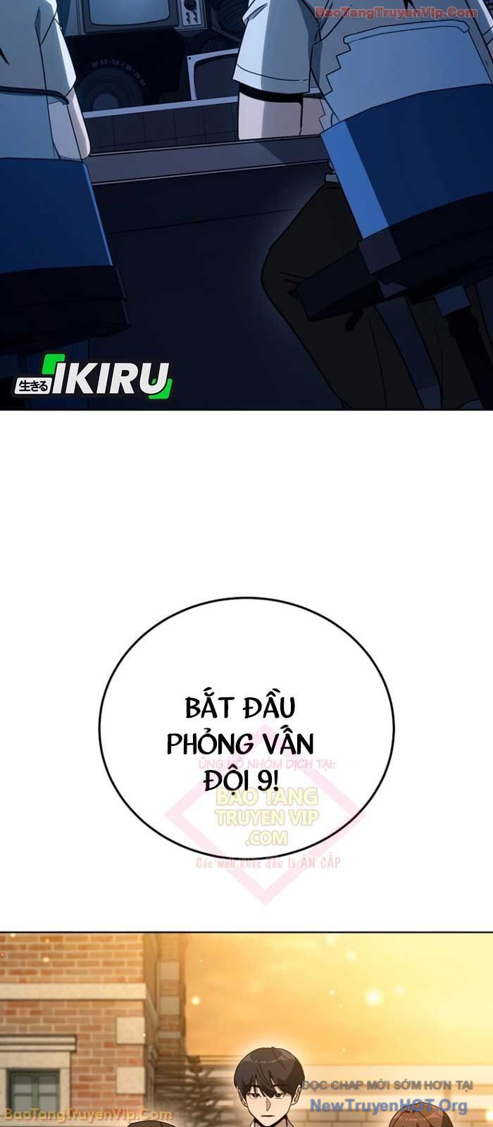 Diễn Viên Ngàn Mặt Chap 34 - Next Chap 35