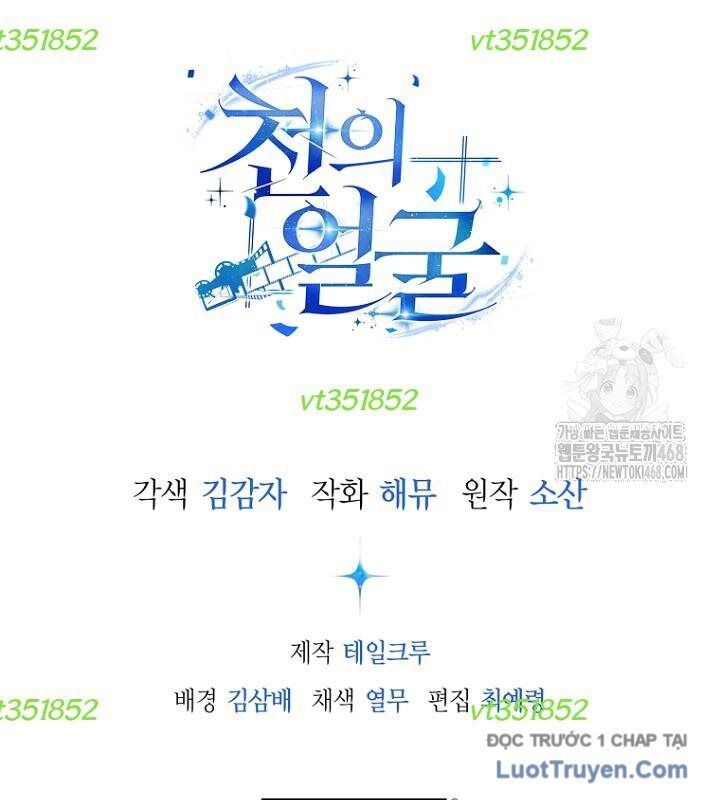 Diễn Viên Ngàn Mặt Chap 37 - Next Chap 38