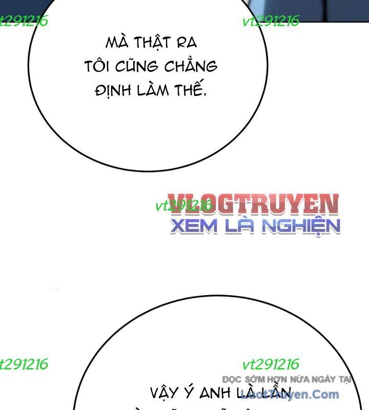 Diễn Viên Ngàn Mặt Chap 38 - Next Chap 39