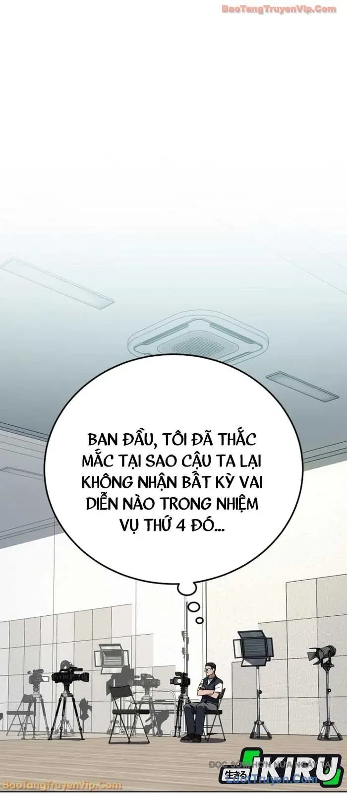 Diễn Viên Ngàn Mặt Chap 44 - Next Chap 45
