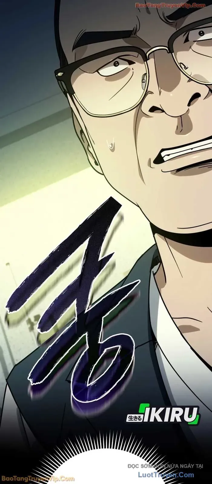 Diễn Viên Ngàn Mặt Chap 44 - Next Chap 45