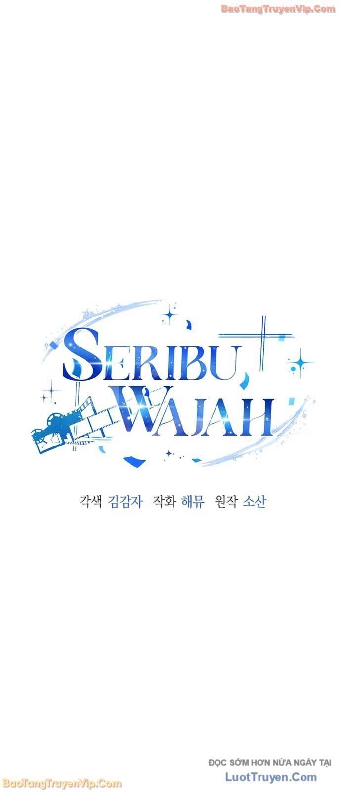 Diễn Viên Ngàn Mặt Chap 45 - Next Chap 46