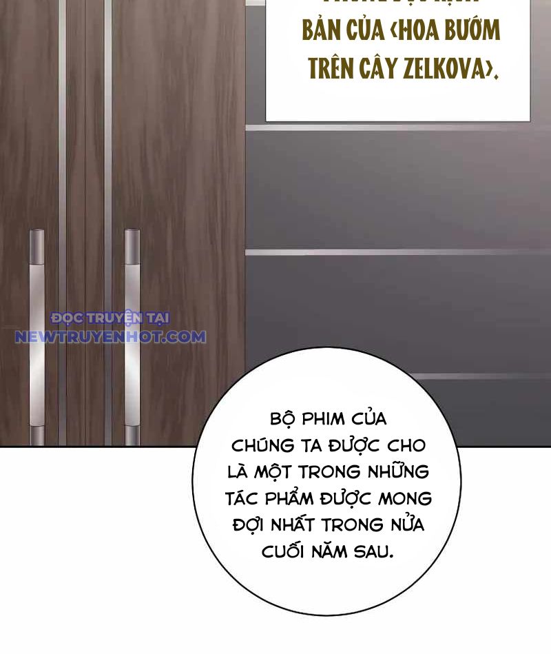 Diễn Viên Thiên Tài Mang Lại Bất Hạnh Chap 24 - Next Chap 25