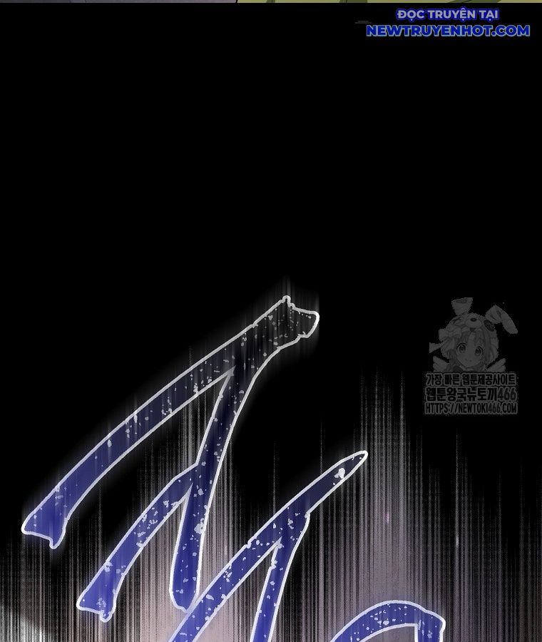 Diễn Viên Thiên Tài Mang Lại Bất Hạnh Chap 25 - Next Chap 26