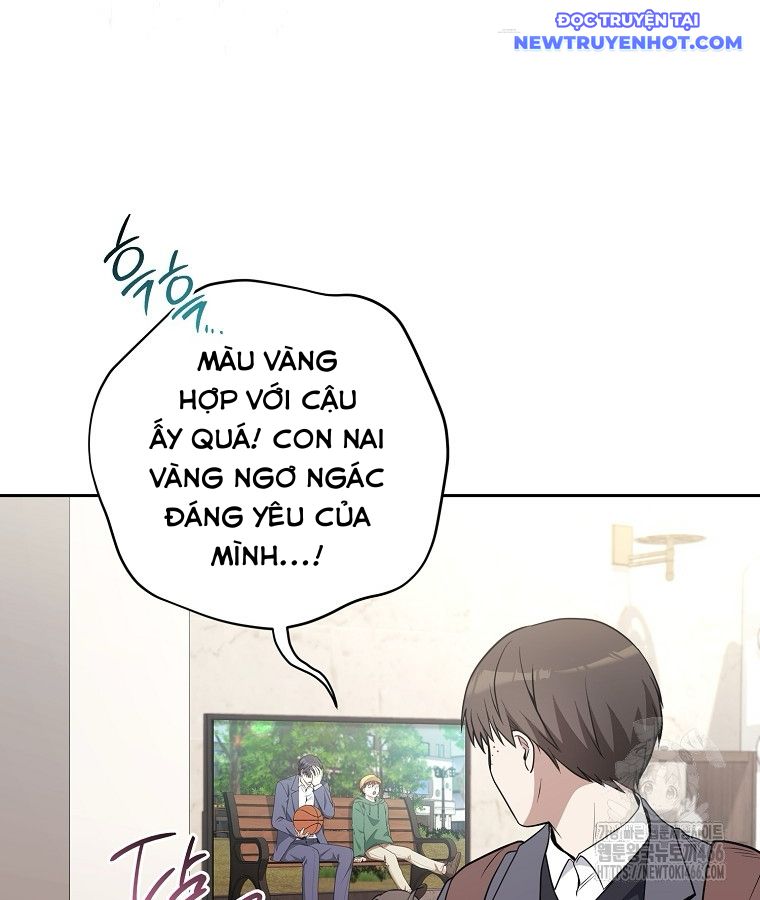 Diễn Viên Thiên Tài Mang Lại Bất Hạnh Chap 25 - Next Chap 26