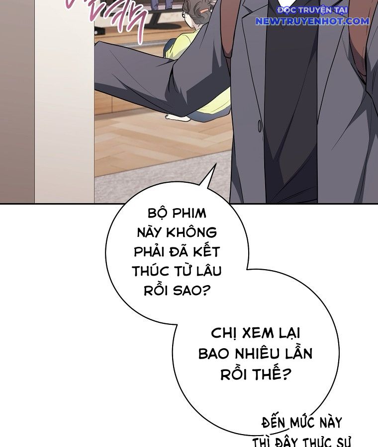 Diễn Viên Thiên Tài Mang Lại Bất Hạnh Chap 25 - Next Chap 26