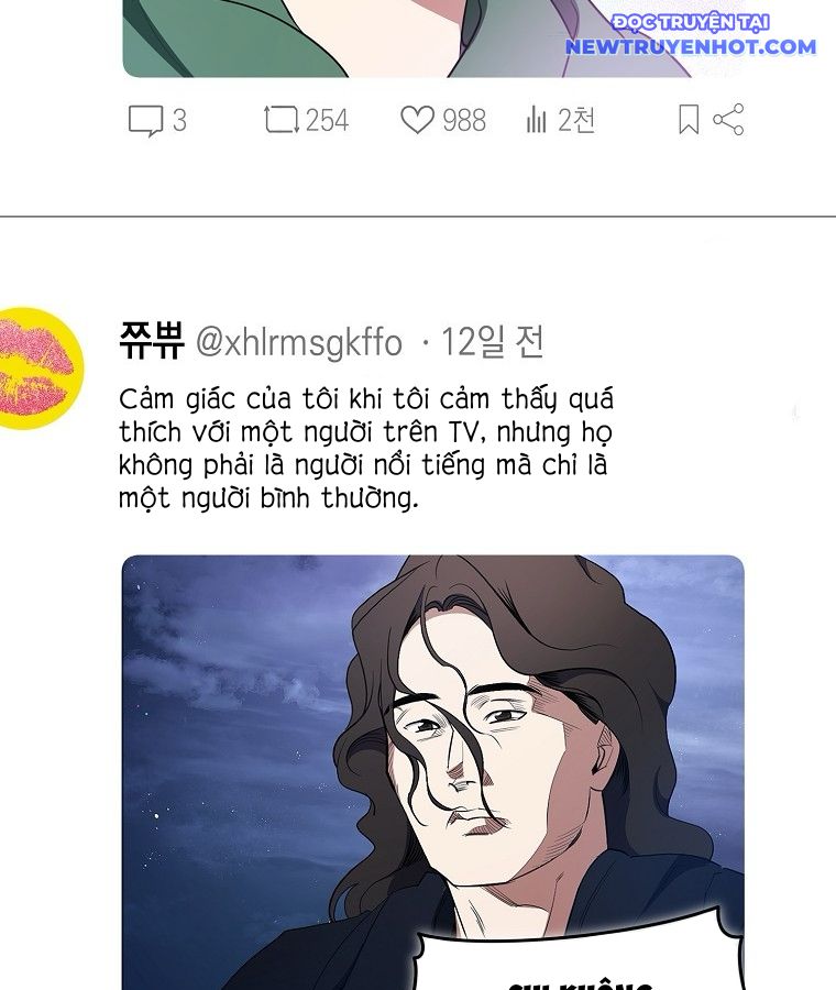 Diễn Viên Thiên Tài Mang Lại Bất Hạnh Chap 25 - Next Chap 26