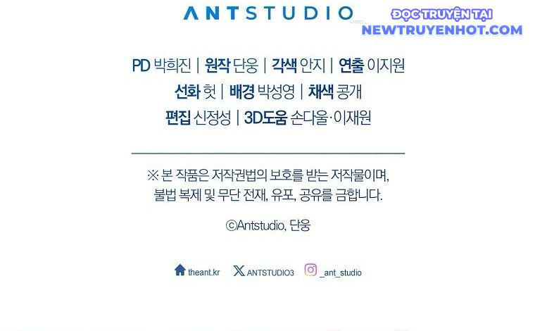 Diễn Viên Thiên Tài Mang Lại Bất Hạnh Chap 26 - Next Chap 27