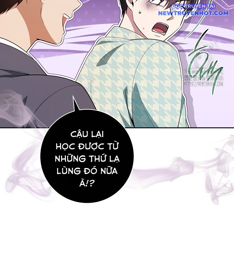 Diễn Viên Thiên Tài Mang Lại Bất Hạnh Chap 26 - Next Chap 27