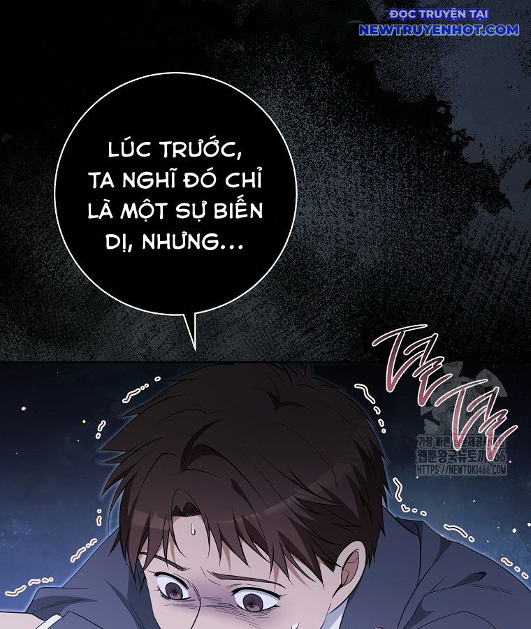 Diễn Viên Thiên Tài Mang Lại Bất Hạnh Chap 26 - Next Chap 27