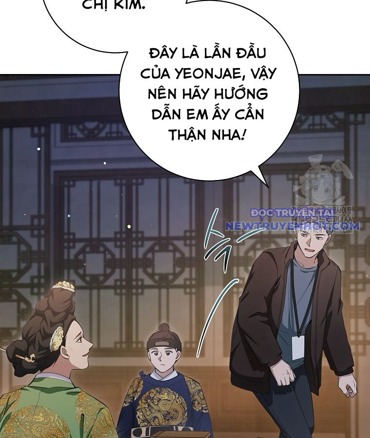 Diễn Viên Thiên Tài Mang Lại Bất Hạnh Chap 27 - Next Chap 28