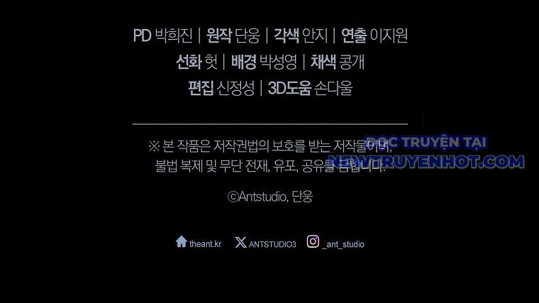 Diễn Viên Thiên Tài Mang Lại Bất Hạnh Chap 27 - Next Chap 28