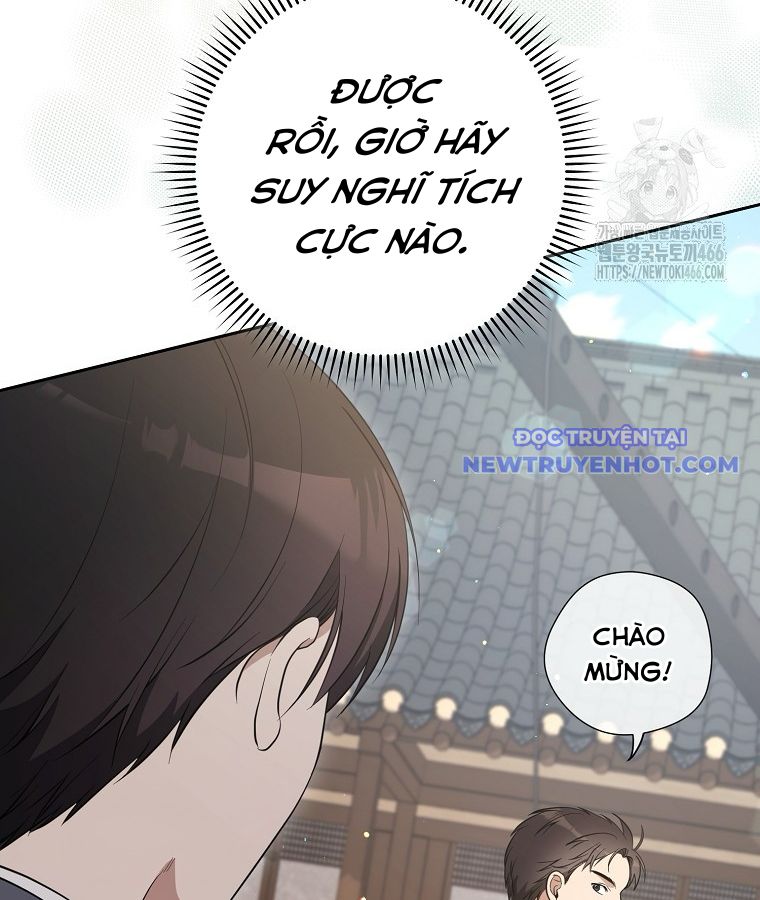 Diễn Viên Thiên Tài Mang Lại Bất Hạnh Chap 27 - Next Chap 28