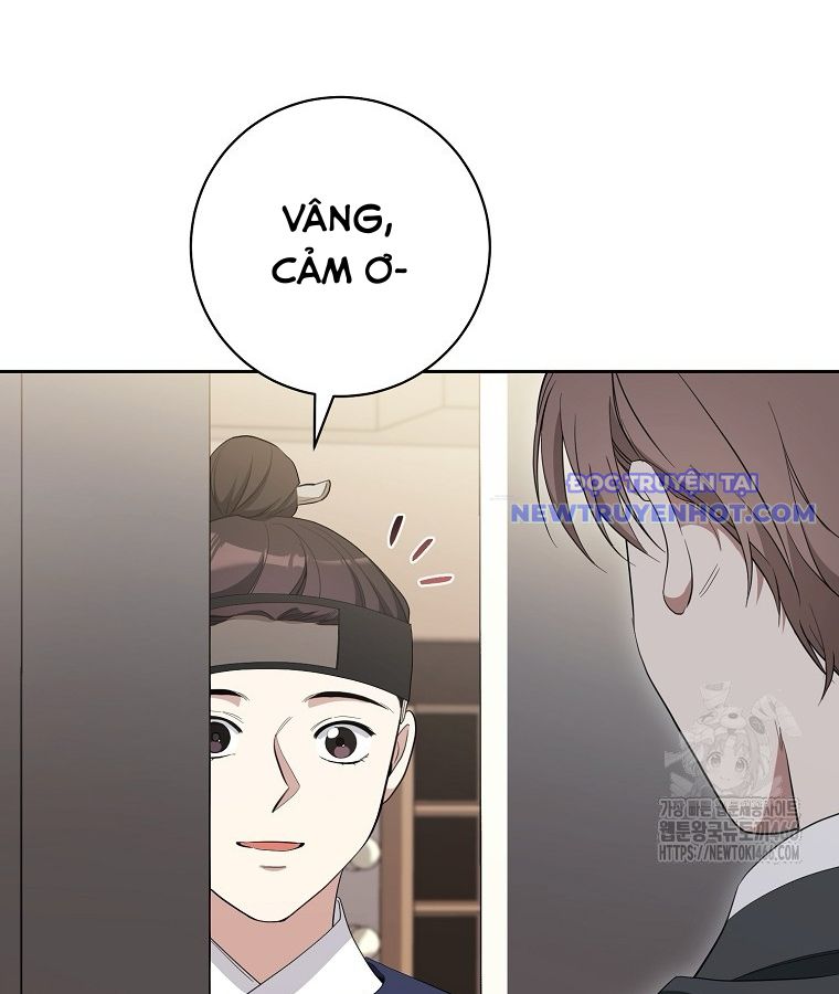 Diễn Viên Thiên Tài Mang Lại Bất Hạnh Chap 27 - Next Chap 28