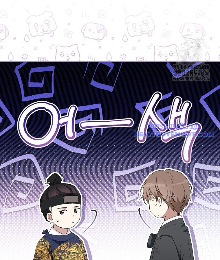 Diễn Viên Thiên Tài Mang Lại Bất Hạnh Chap 27 - Next Chap 28