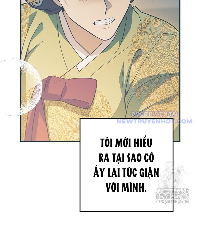 Diễn Viên Thiên Tài Mang Lại Bất Hạnh Chap 29 - Next Chap 30