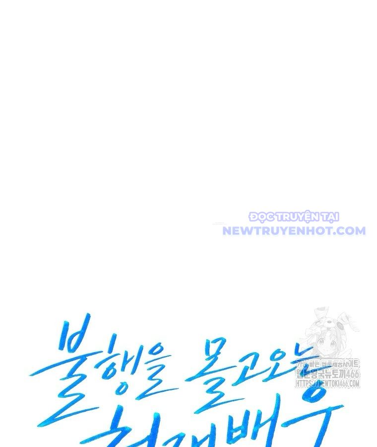 Diễn Viên Thiên Tài Mang Lại Bất Hạnh Chap 29 - Next Chap 30