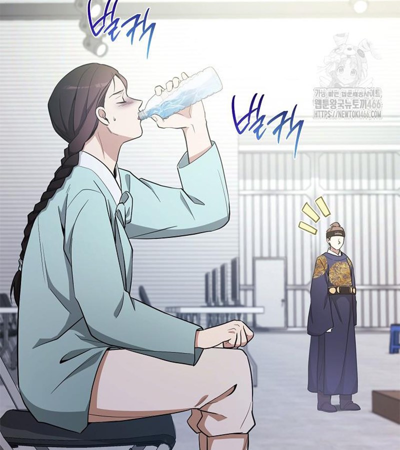 Diễn Viên Thiên Tài Mang Lại Bất Hạnh Chap 31 - Next Chap 32