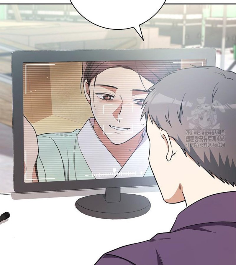 Diễn Viên Thiên Tài Mang Lại Bất Hạnh Chap 31 - Next Chap 32