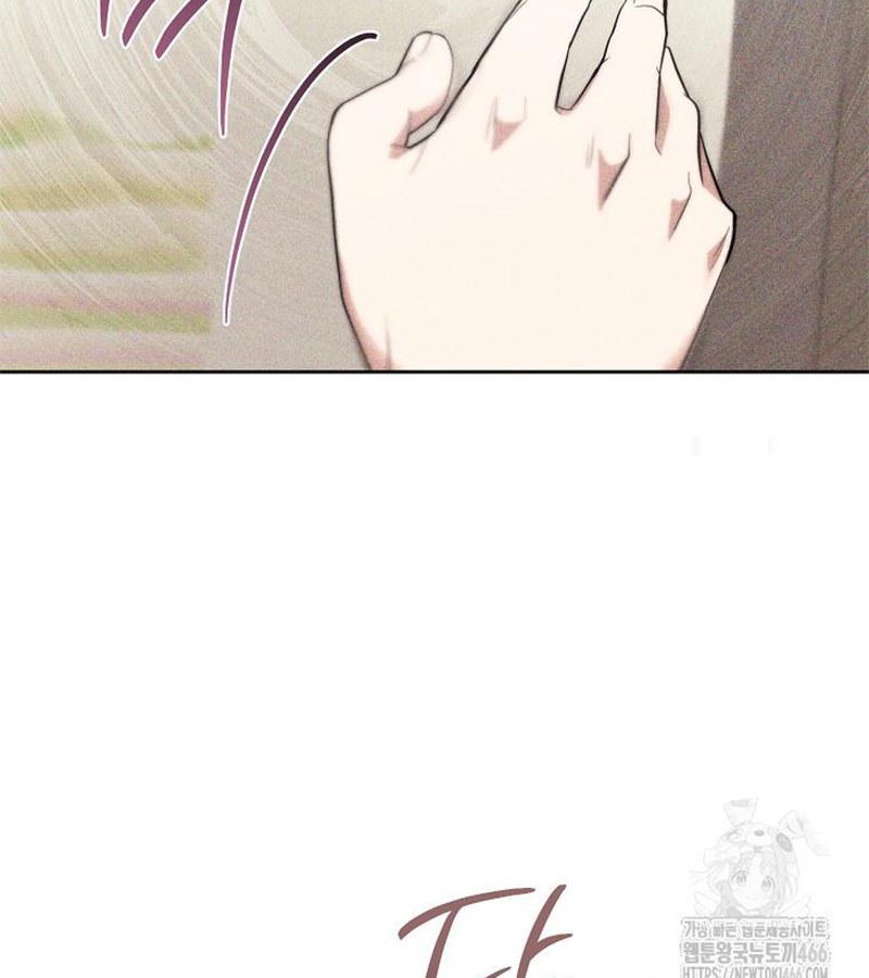 Diễn Viên Thiên Tài Mang Lại Bất Hạnh Chap 31 - Next Chap 32