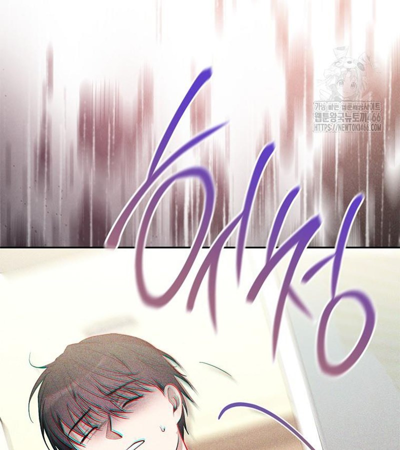 Diễn Viên Thiên Tài Mang Lại Bất Hạnh Chap 31 - Next Chap 32