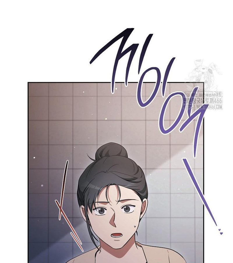 Diễn Viên Thiên Tài Mang Lại Bất Hạnh Chap 31 - Next Chap 32