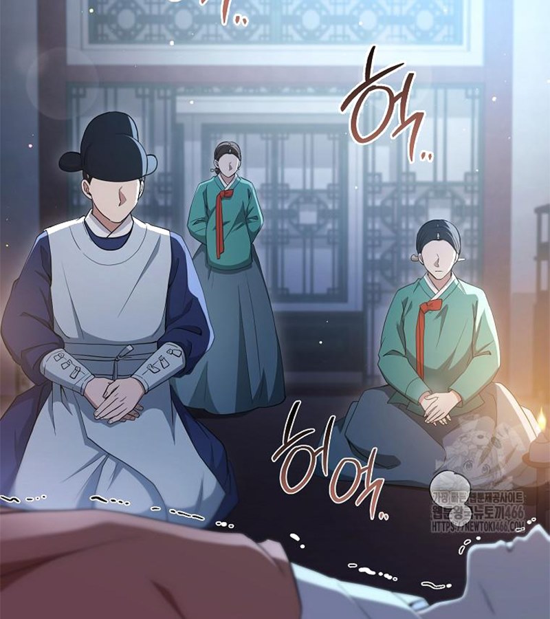 Diễn Viên Thiên Tài Mang Lại Bất Hạnh Chap 31 - Next Chap 32