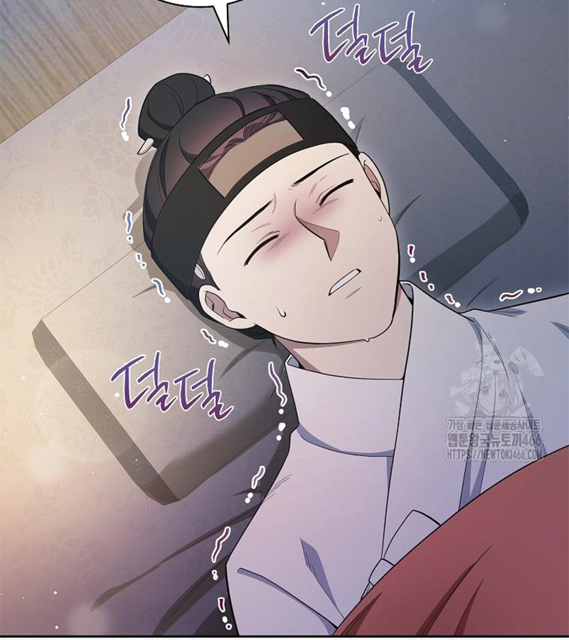 Diễn Viên Thiên Tài Mang Lại Bất Hạnh Chap 31 - Next Chap 32