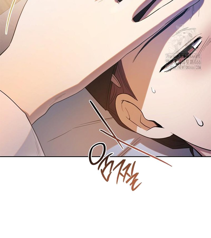 Diễn Viên Thiên Tài Mang Lại Bất Hạnh Chap 31 - Next Chap 32