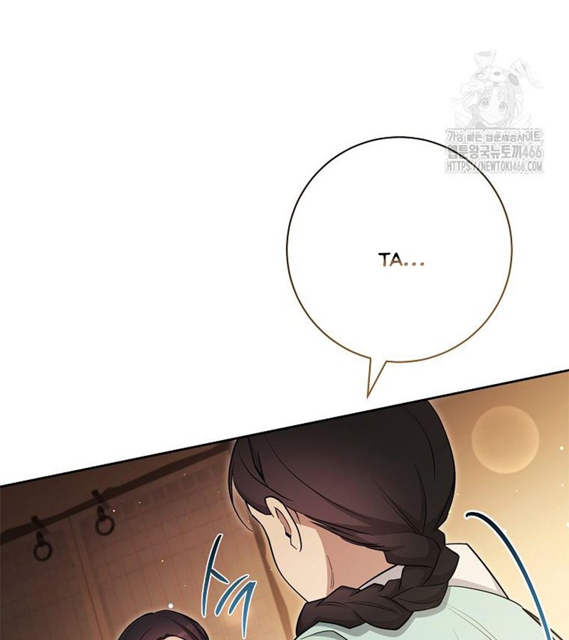 Diễn Viên Thiên Tài Mang Lại Bất Hạnh Chap 31 - Next Chap 32