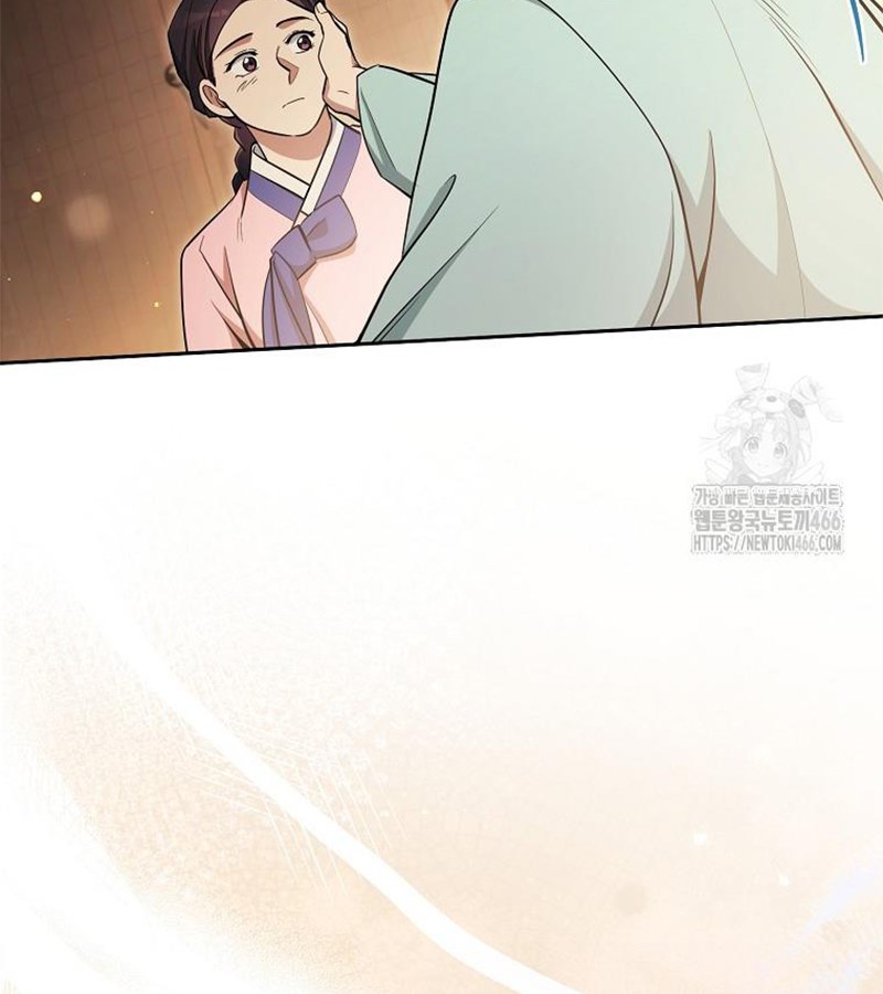 Diễn Viên Thiên Tài Mang Lại Bất Hạnh Chap 31 - Next Chap 32