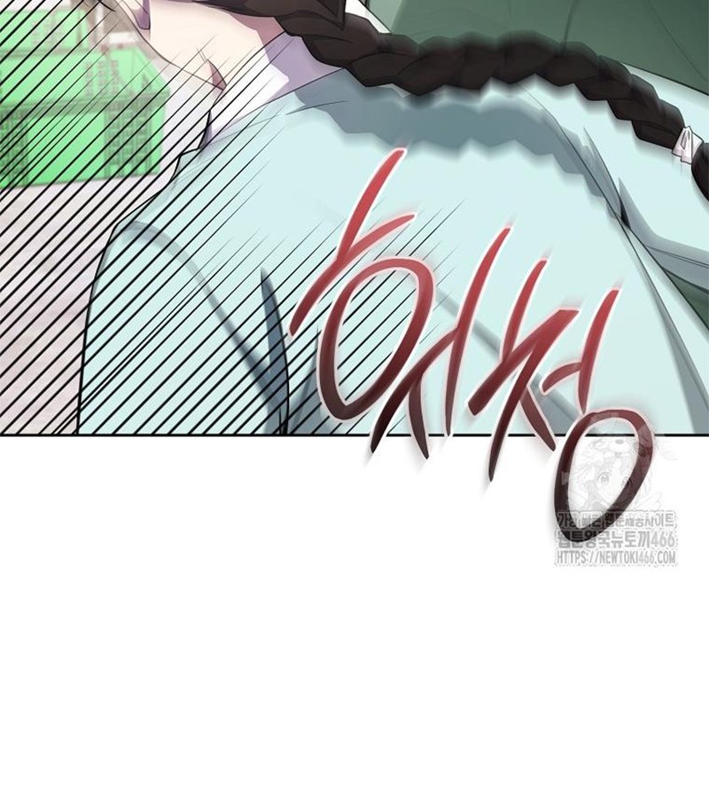 Diễn Viên Thiên Tài Mang Lại Bất Hạnh Chap 31 - Next Chap 32