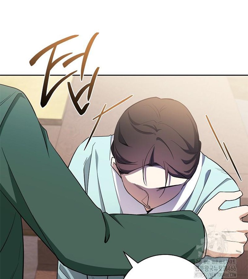 Diễn Viên Thiên Tài Mang Lại Bất Hạnh Chap 31 - Next Chap 32