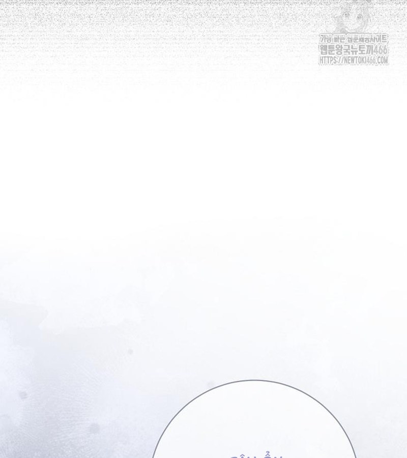 Diễn Viên Thiên Tài Mang Lại Bất Hạnh Chap 31 - Next Chap 32