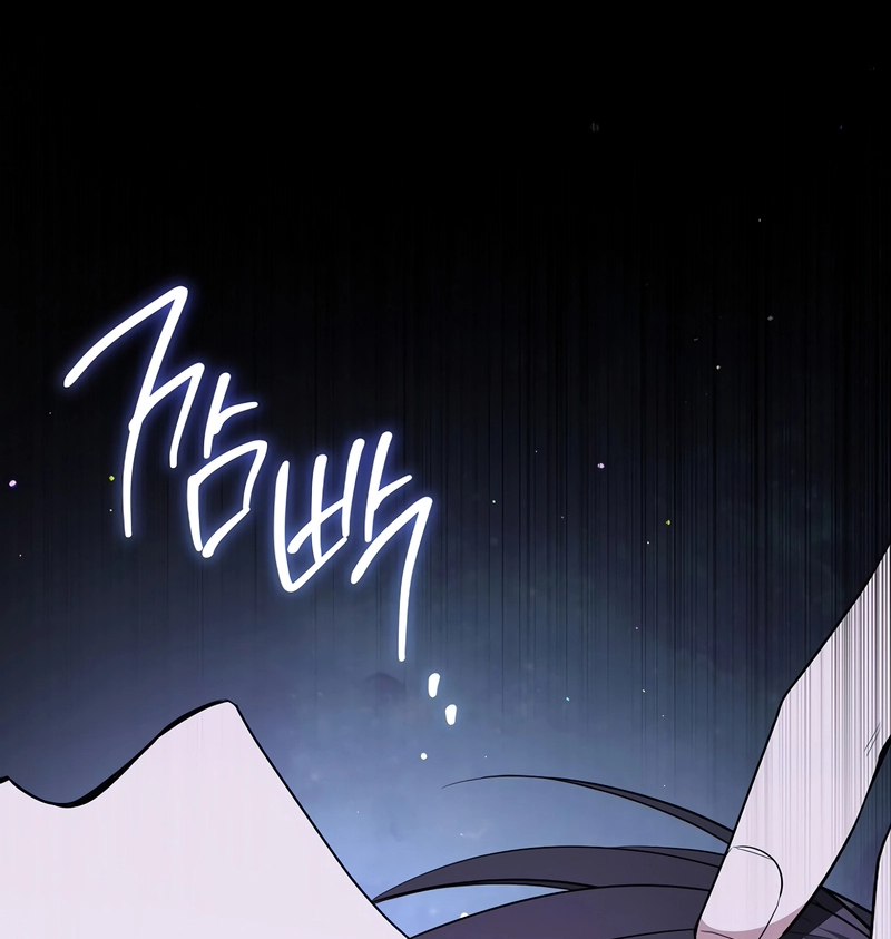 Diễn Viên Thiên Tài Mang Lại Bất Hạnh Chap 32 - Next Chap 33