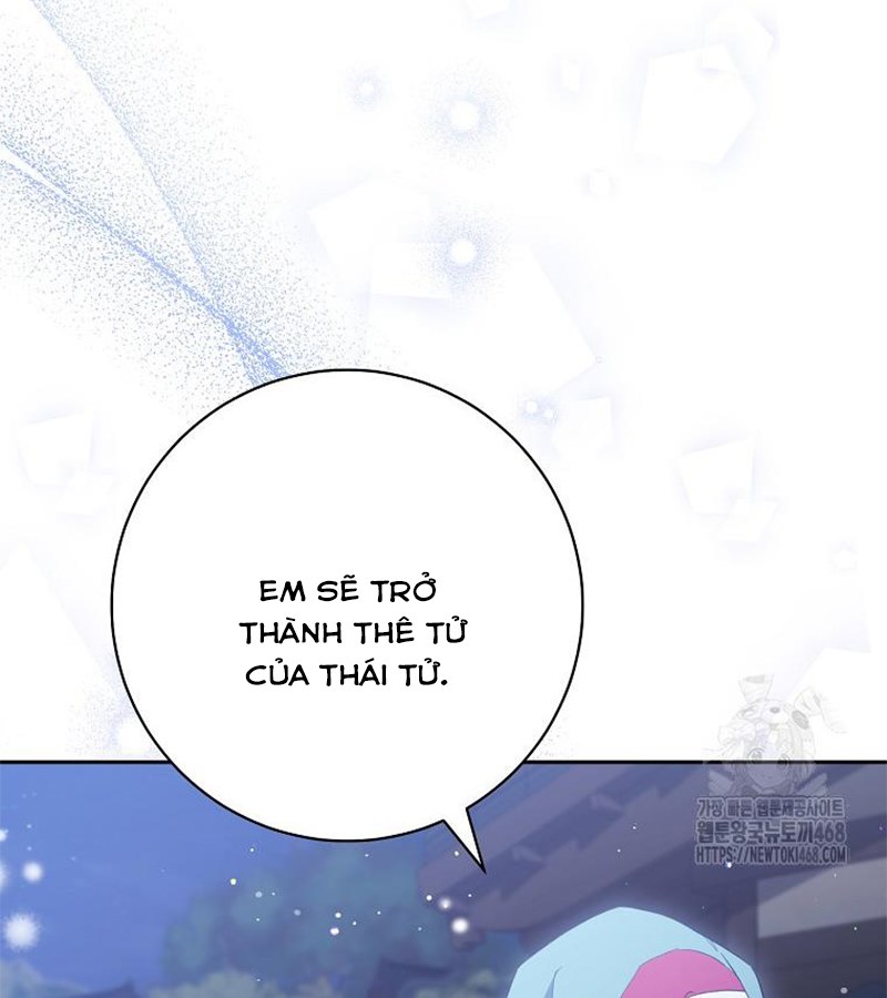 Diễn Viên Thiên Tài Mang Lại Bất Hạnh Chap 33 - Next Chap 34