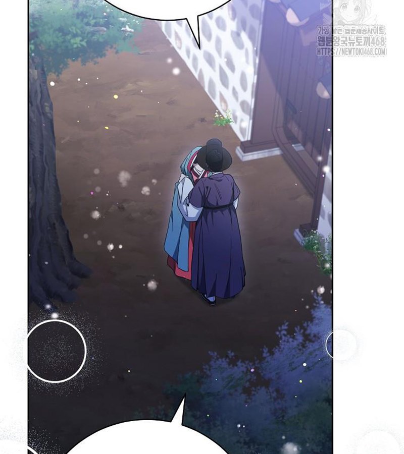 Diễn Viên Thiên Tài Mang Lại Bất Hạnh Chap 33 - Next Chap 34