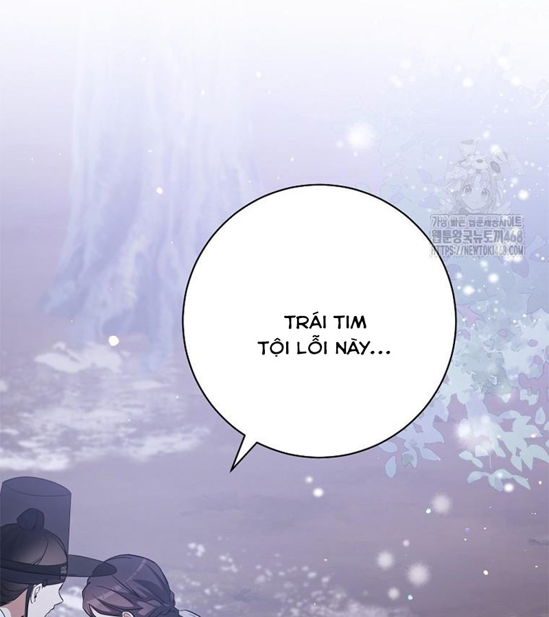 Diễn Viên Thiên Tài Mang Lại Bất Hạnh Chap 33 - Next Chap 34