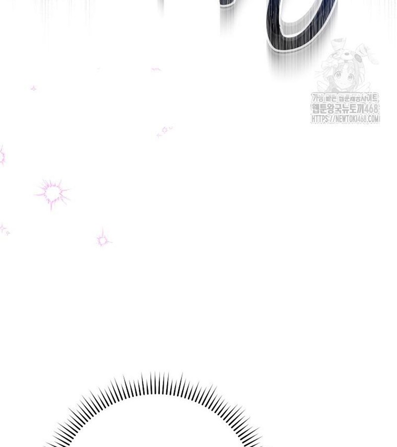 Diễn Viên Thiên Tài Mang Lại Bất Hạnh Chap 33 - Next Chap 34