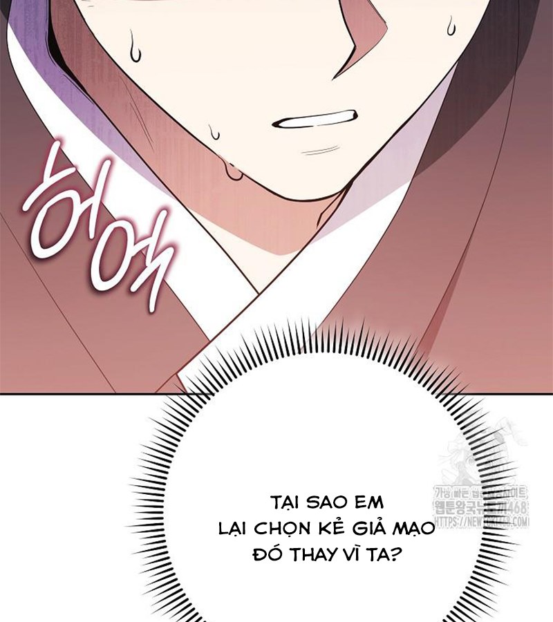Diễn Viên Thiên Tài Mang Lại Bất Hạnh Chap 33 - Next Chap 34