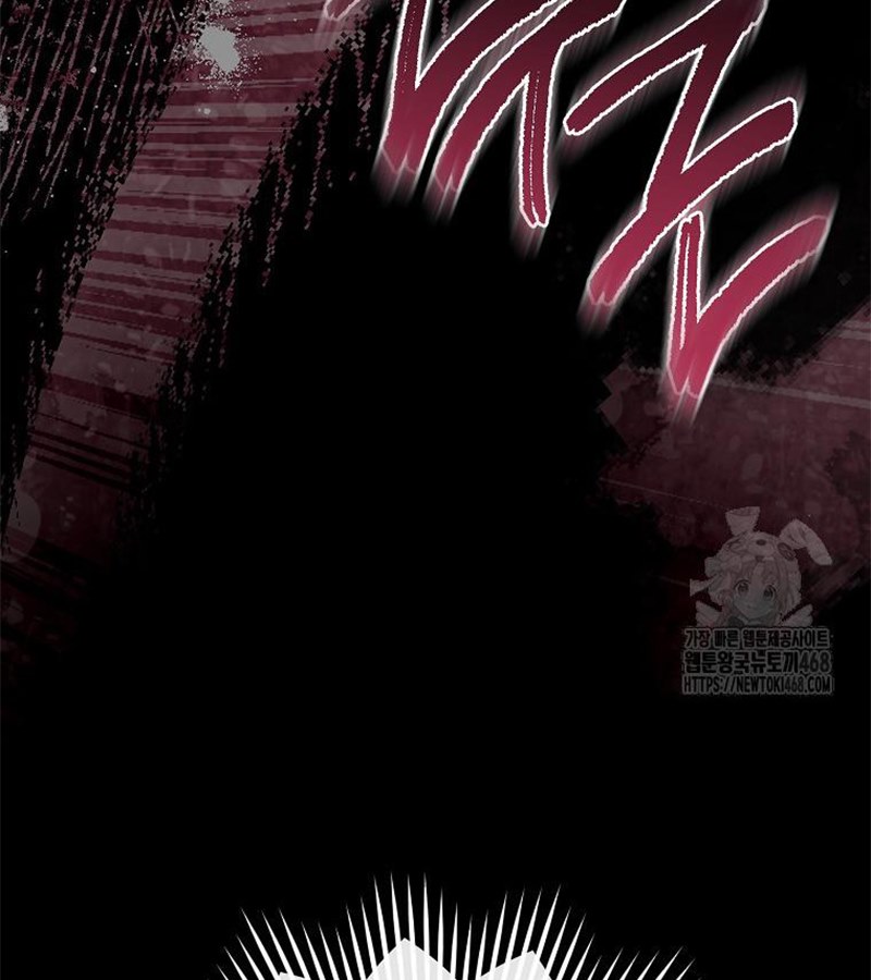 Diễn Viên Thiên Tài Mang Lại Bất Hạnh Chap 33 - Next Chap 34