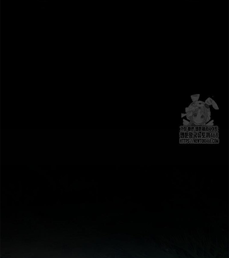 Diễn Viên Thiên Tài Mang Lại Bất Hạnh Chap 33 - Next Chap 34