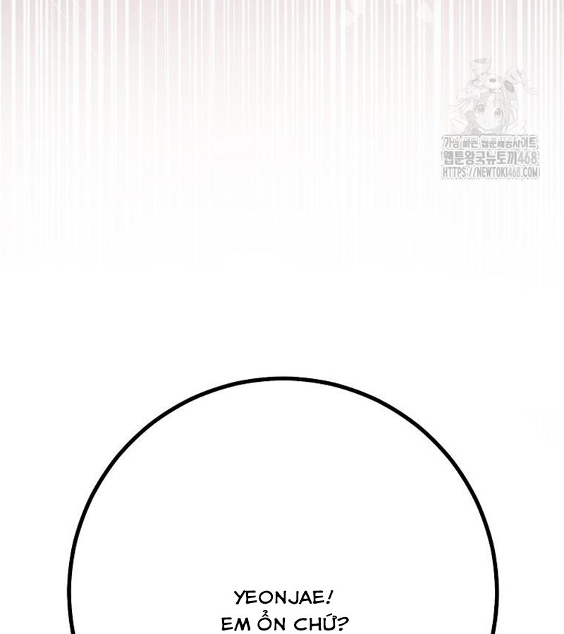 Diễn Viên Thiên Tài Mang Lại Bất Hạnh Chap 33 - Next Chap 34