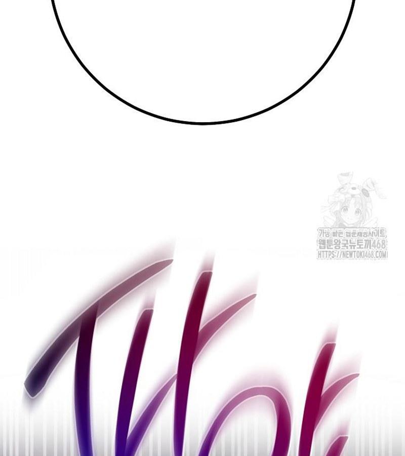 Diễn Viên Thiên Tài Mang Lại Bất Hạnh Chap 33 - Next Chap 34