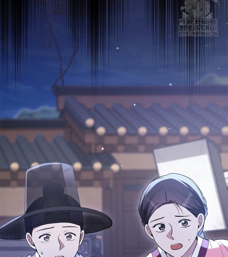 Diễn Viên Thiên Tài Mang Lại Bất Hạnh Chap 33 - Next Chap 34